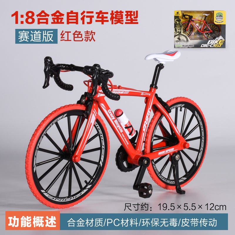 Diy Assembled Bicycle 28 Bar Simulation Bicycle Alloy Self-Propelled Model Toy Model Ornaments Car Model - Image 1
